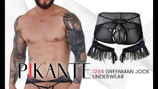 Pikante 1294 Greenman Jockstrap Mens Underwear - Johnnies Closet