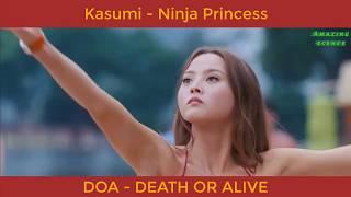 DOA - Death or Alive - Kasumi - Ninja Princess joining the DOA scene