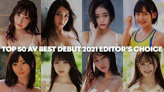 TOP 50 Best AV Debut 2021 Compilation  Editors Choice