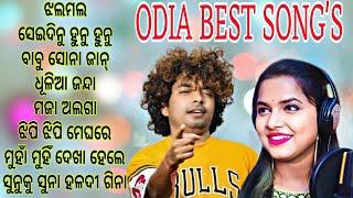 odia romantic hits songs  sambalpuri song  mantu churiya  asima panda  odia new song 2024