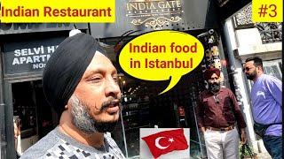 Indian food in Taksim Istanbul Turkey  Indian Restaurant  Turkey Travel Vlog May 2023.