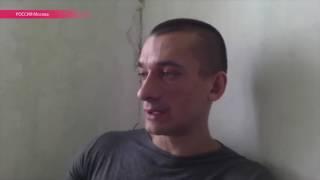 Художник Павленский начал народный сбор средств в помощь и поддержку приморских партизан