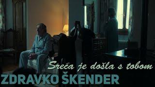 Zdravko Škender - Sreća je došla s tobom Official lyric video