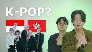 한국 유일 OOO이 있는 신인 아이돌 그룹?｜Xodiac 파헤치기 리액션 비디오 