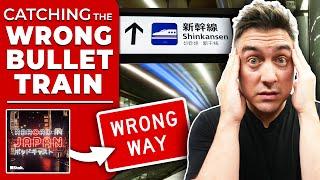 What Happens If You Ride the Wrong Shinkansen  @AbroadinJapan #95