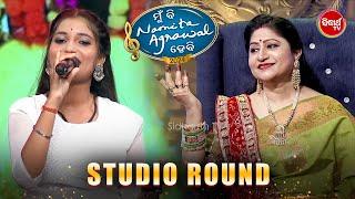 Tanuja Takes the Studio Round by Storm with Her Incredible Singing Mun Bi Namita Agrawal Hebi
