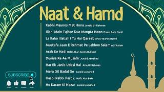 Naat Hamd  MP3 Naat  Popular Naats and Hamd