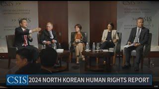 Session 1  2024 Report on North Korean Human Rights and North Korea’s Reality