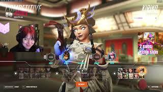 23K Heals Aspen Kiriko + Brigitte Season 8 Top 500 Gameplay Overwatch 2