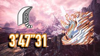 MHWI  Arch Tempered Velkhana 34731 Great Sword Solo