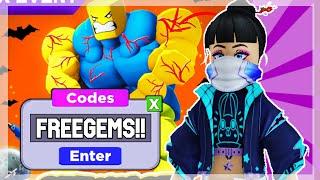 *NEW* ALL WORKING CODES FOR GET HUGE SIMULATOR GET HUGE SIMULATOR CODES