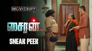 Siren 108 - Sneak Peek  Jayam Ravi  Keerthy Suresh  G.V. Prakash Kumar  Antony Bhagyaraj