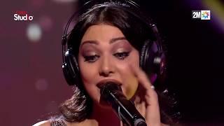 Coke Studio Maroc  ساعة سعيدة - حياة الإدريسي و ابتسام تسكت