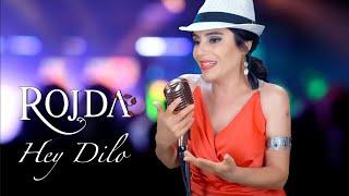 Rojda - Hey Dilo Official Music Video