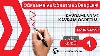 Uzman Öğretmenlik & Başöğretmenlik Modül 1 Kavramlar ve Kavram Öğretimi Soru Cevap #uzmanöğretmenlik