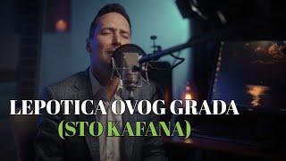 PEDJA JOVANOVIC - LEPOTICA OVOG GRADA STO KAFANA PIANO VERSION