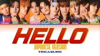 TREASURE 트레저  HELLO  JAPANESE VERSION   Lyrics ColorCodedENGHANROM가사