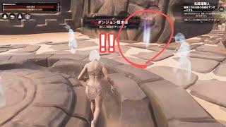 コナンアウトキャスト お遊び風景！ 2023.05.11（公式PVE#追放の地）【ConanExiles】