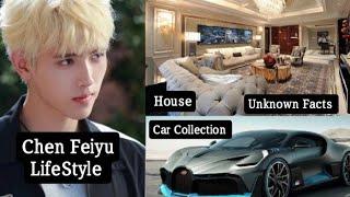 Who is Chen Feiyu  Arthur Chen? Biography Lifestyle & Secrets *Must Watch*