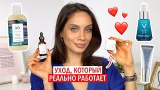 ЛУЧШАЯ УХОДОВАЯ КОСМЕТИКА ГОДА – УХОД КОТОРЫЙ ИЗМЕНИЛ ВСЁ