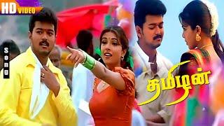 Tamizhan All Songs  D. Imman  Vijay  Priyanka Chopra  Tamil Super Hit Thalapthi Songs