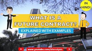 What Is FUTURE? Explained With Examples - Futures & Options In Hindi  BuySell Future Share Market