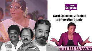 Avvai Shanmugi vs Critics an interesting tribute  Kamal Haasan