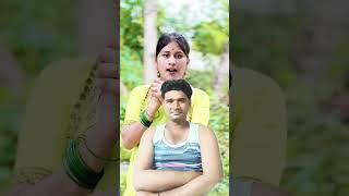 दो पैसा वल Kam kamiti Dilram dehati ka video viral trending songs