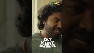 ஆபிஸ் வரலடா... தலை சுத்துது... #LoveWithoutCondom #LWC