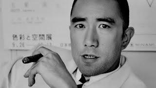 YUKIO MISHIMA I AFTER DARK