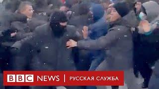 Газовые протесты в Казахстане переросли в столкновения с полицией  Новости Би-би-си