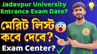 Jadavpur University Ug Admission 2024। Ju Entrance Exam Date and Merit List Publish Date? M.Tech 24?
