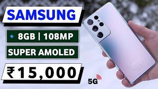 Top 5 Best Samsung Smartphone Under 15000  Best Phone Under 15000