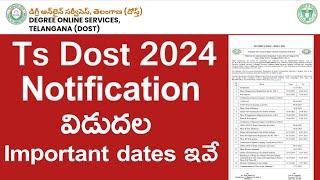 TS DOST 2024 Notification imp Dates  Telangana Degree Admissions 2024 Online Details Registration