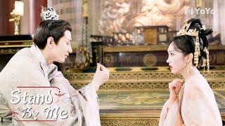 Trailer▶EP 44  The emperor recognizes that Yanzhi  is Wang Ruoqing  Stand By Me 与君歌