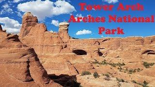 Tower Arch Trail UT Arches National Park