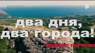 Самые шокирующие гипотезы. Выпуск от 27.07.2018. Русские на луне