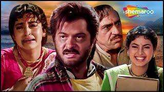 अनिल कपूर ने जूही चावला के शादी के दिन किया उसका बलात्कार  Benaam Badsha FULL MOVIE  Anil Kapoor