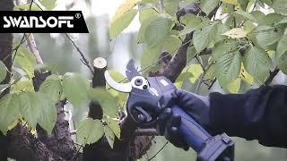 Professional 40mm Electric Pruner Trim branches easily！【SW-8605pro】