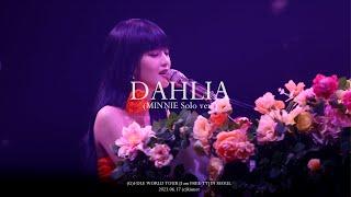 230618 GI-DLE WORLD TOUR I AM FREE-TY IN SEOUL DAHLIA 달리아MINNIE Solo ver. 민니 직캠