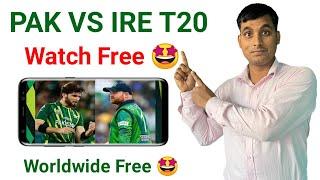 Pakistan Vs Ireland T20 Series 2024 Live  Pakistan vs Ireland Live Match  Pak Vs Ire Live Match