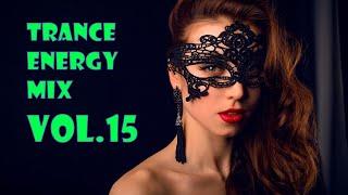 Trance Energy vol. 15  March 2024