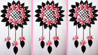 Best wallmate paper craft for decoration paper flower wallhanging easy wall decor idea
