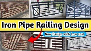iron railing design for house  Iron grill design for house  balcony railing design