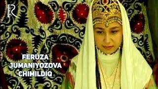 Feruza Jumaniyozova - Chimildiq  Феруза Жуманиёзова - Чимилдик #UydaQoling