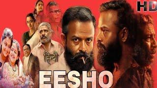 Eesho Full Hindi Dubbed Movie  New South Indian Full Hindi Dubbed Movie  New Malayalam Movie