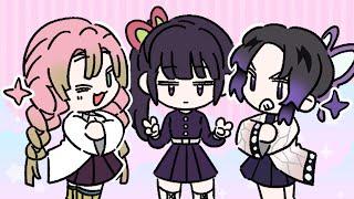 More Demon Slayer please - Kimetsu no Yaiba animation  Anime Meme