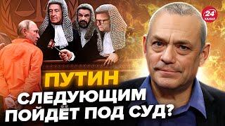 ️ЯКОВЕНКО В ЄС удивили ПРИЗНАНИЕМ. На Самите ДОГОВОРЯТСЯ с Путиным? Z-военкоры в ЛОВУШКЕ