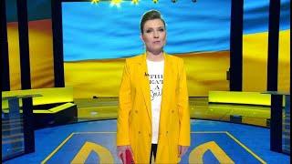 Сливной бачок Скабеева представила себя кандидатом в президенты Выборы в  Украине.