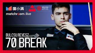 Bulcsu REVESZ Counters Ronnie OSullivan R2  Xian Grand Prix 2024